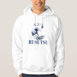 Rusutsu Free Rider Hoodie