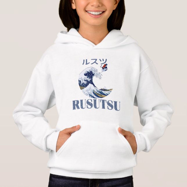 Rusutsu Free Rider Hoodie (Front)