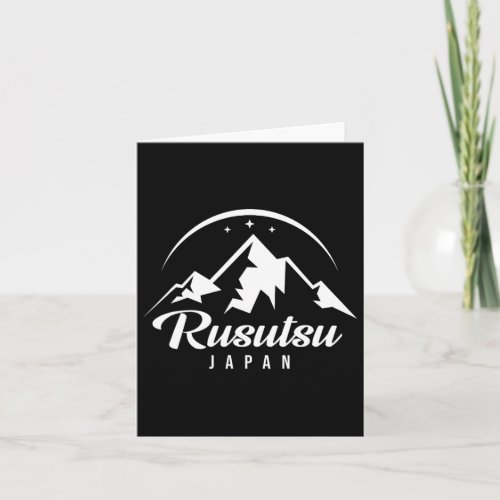 Rusutsu Japan Ski Resort Skiing Snowboarding  Card