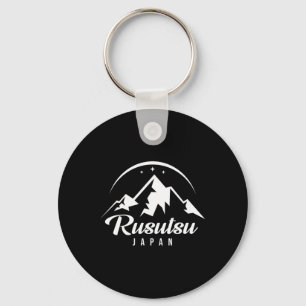 Rusutsu Japan Ski Resort Skiing Snowboarding Keychain