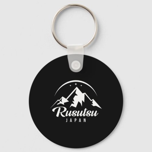 Rusutsu Japan Ski Resort Skiing Snowboarding  Keychain