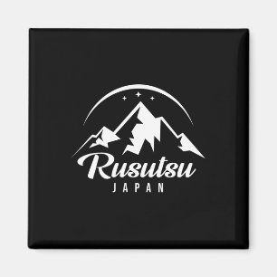 Rusutsu Japan Ski Resort Skiing Snowboarding Magnet