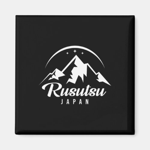 Rusutsu Japan Ski Resort Skiing Snowboarding  Magnet