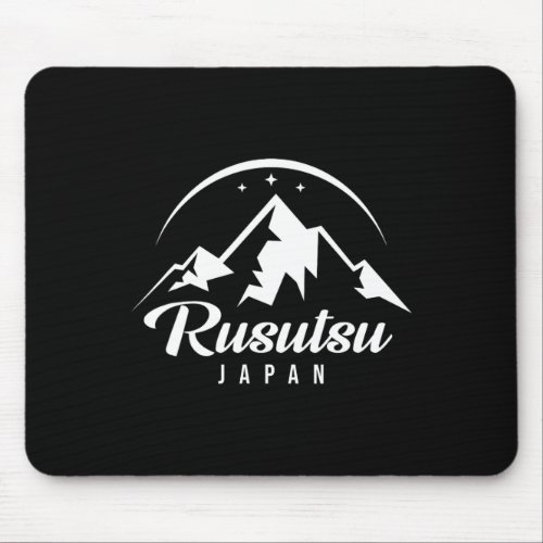 Rusutsu Japan Ski Resort Skiing Snowboarding  Mouse Pad