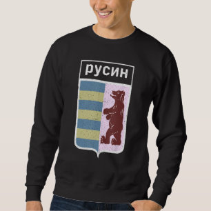 Rusyn Carpatho Slavic ethnic Carpathian diaspora R Sweatshirt