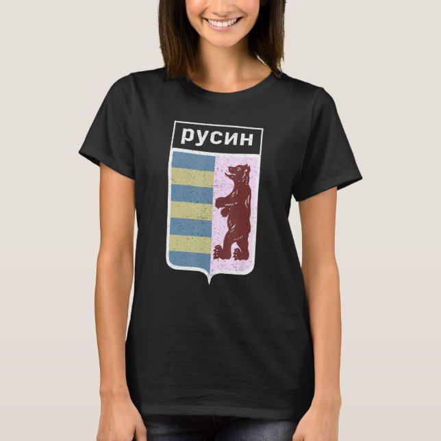 Rusyn Carpatho Slavic ethnic Carpathian diaspora R T-Shirt (Front)
