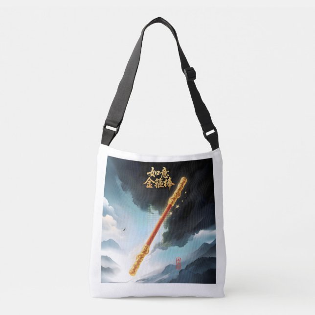 Ruyi Jingu Bang Crossbody Bag (Front)