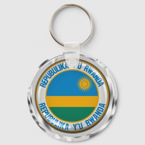 Rwanda Round Emblem Keychain