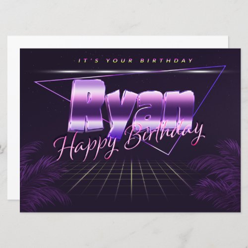 Ryan Name First Name pura retro card Birthday
