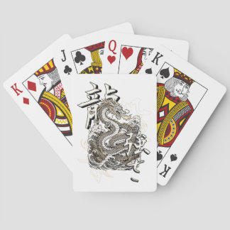 Ryu Ascension Poker Cards