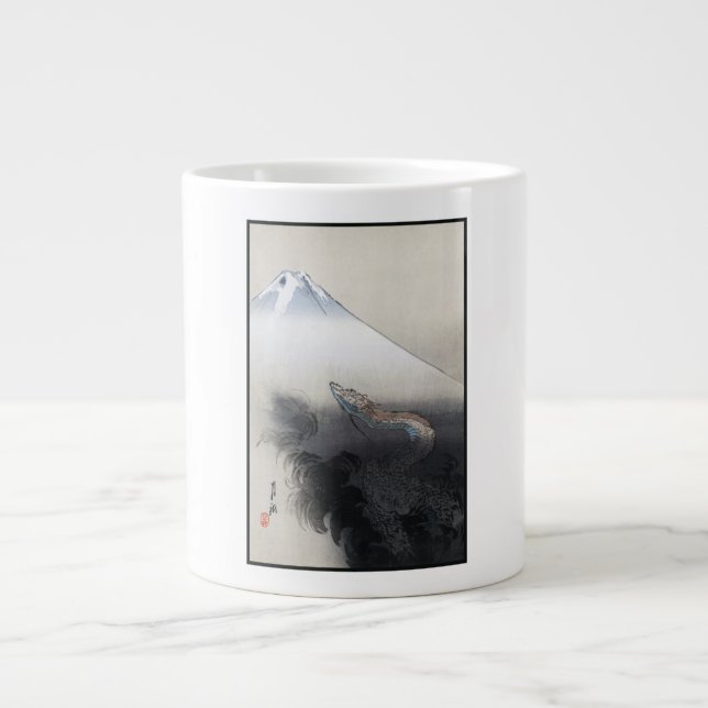 Ryu Shoten: Ascending Dragon over Fuji, Japan Giant Coffee Mug (Front)