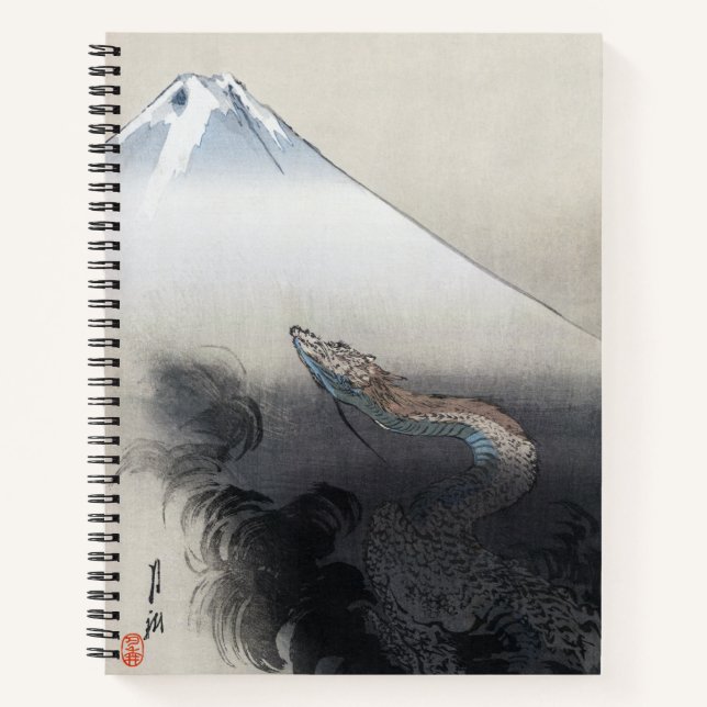 Ryu Shoten: Ascending Dragon over Fuji, Japan Notebook (Front)