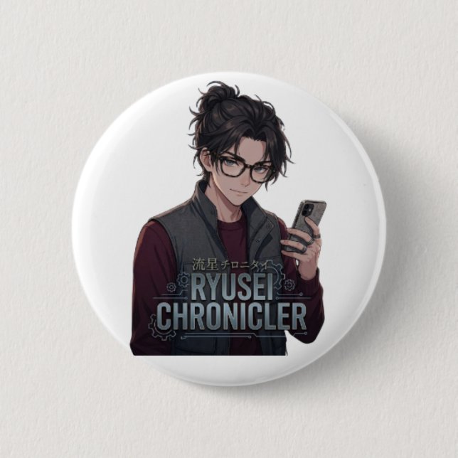 Ryusei Chronicler Anime Boy - Smart Aesthetic  Button (Front)