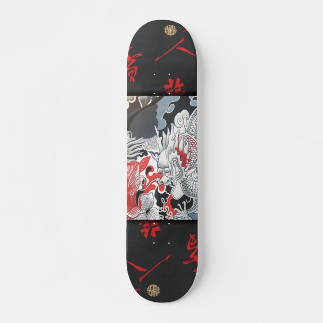 Ryuu Skateboard Deck (Front)