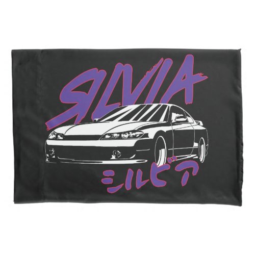 S15 Silvia Pillow Case