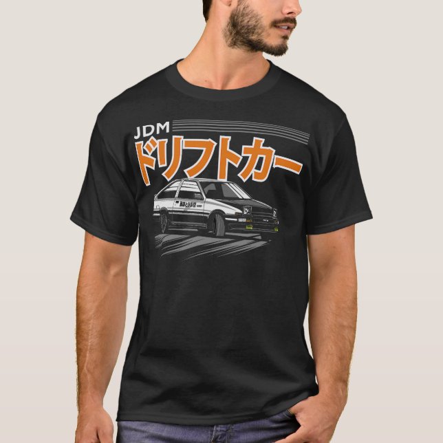 S2 Drifting Drift Car (184) T-Shirt (Front)