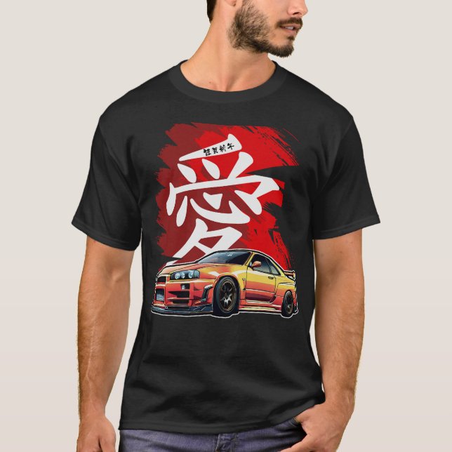 S2 Drifting Drift Car (209) T-Shirt (Front)