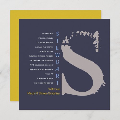 S Initial Collection Bat Bar Mitzvah Invitation