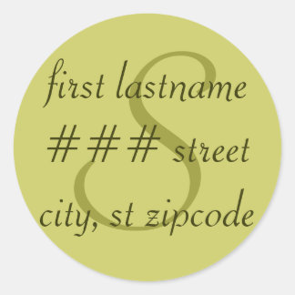 "S" monogram return address label - personalize