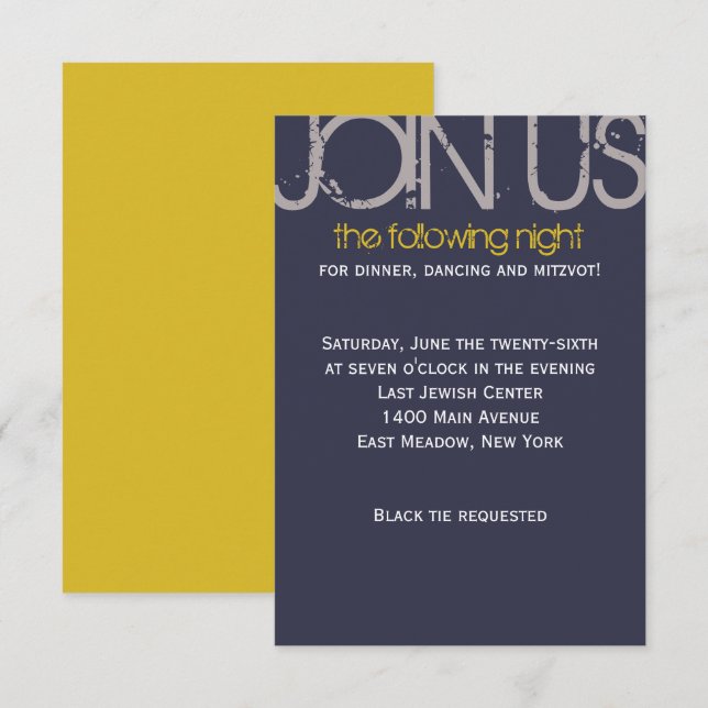 S Monogrsm Initial Bar Bat Mitzvah Party Card (Front/Back)