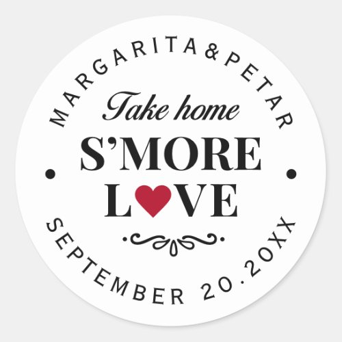 Smore Love Wedding  Classic Round Sticker