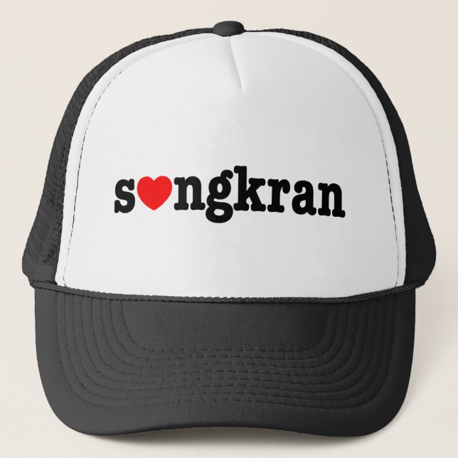s❤ngkran ~ Heart (Love) Songkran Trucker Hat (Front)