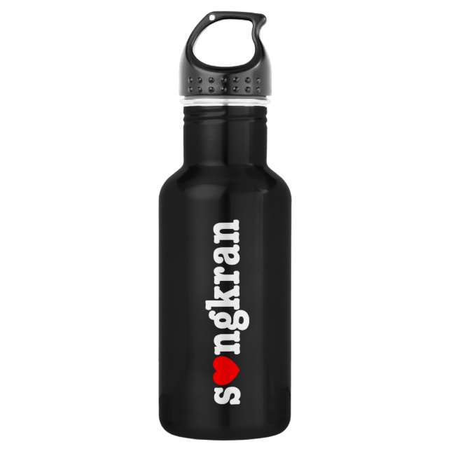 s❤ngkran ~ Heart (Love) Songkran Water Bottle (Front)