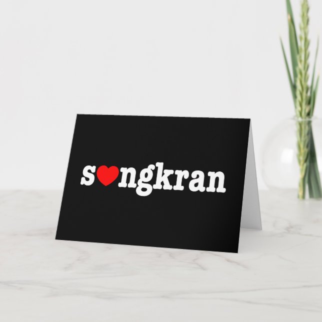 s❤ngkran ~ Heart Songkran Holiday Card (Front)