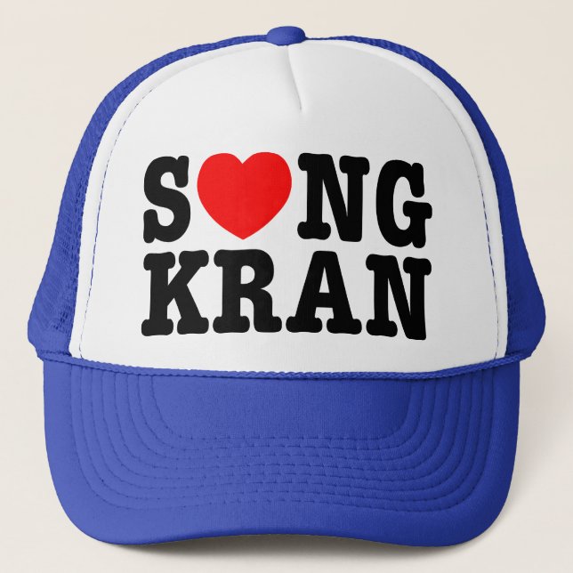 S❤NGKRAN ~ Heart Songkran Trucker Hat (Front)