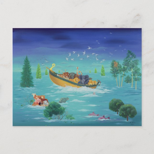 S.O.S. 1994 POSTCARD (Front)