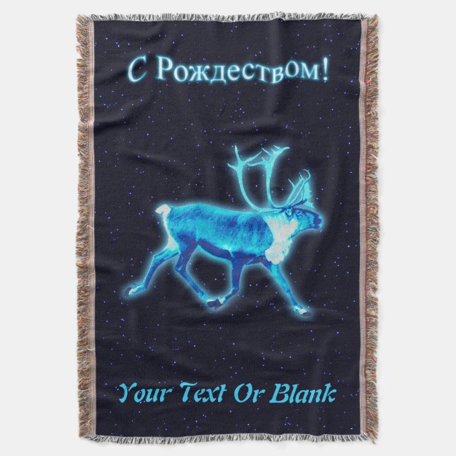 S Rozhdestvom - Blue Caribou (Reindeer) Throw Blanket (Front Vertical)