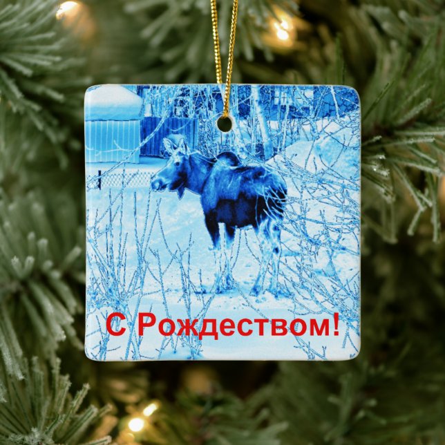 S Rozhdestvom - Urban Moose Ceramic Ornament (Tree)