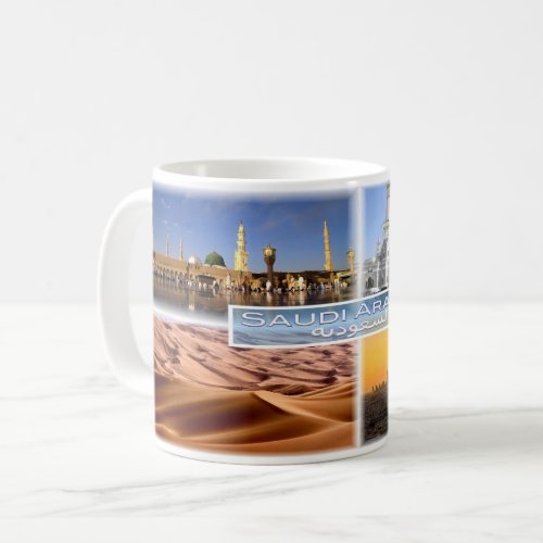 SA Saudi Arabia _ Mosque of the Prophet in Medina Coffee Mug