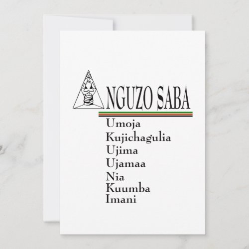 Saba Principles Kwanzaa Holiday Party Invitations