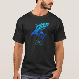Saba West Indies Vintage Retro Tribal Shark Vacati T-Shirt