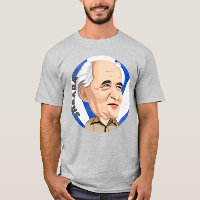 SABABA™ DBG David Ben Gurion Israel First PM T-Shirt (Front)