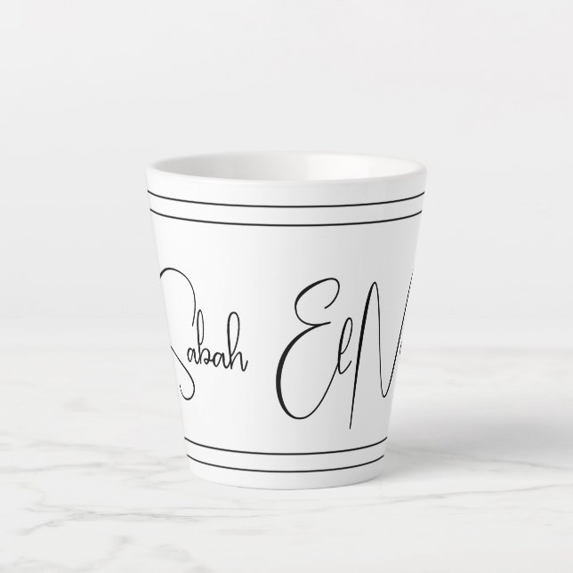 Sabah El Noor (Good Morning response)  Latte Mug (Front)