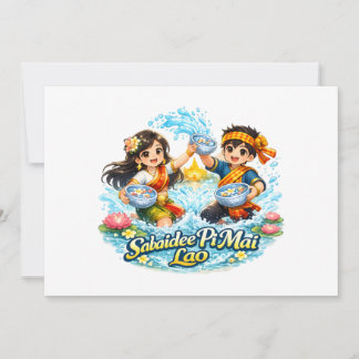 Sabaidee Pi Mai Lao – Lao New Year Water Festival  Invitation