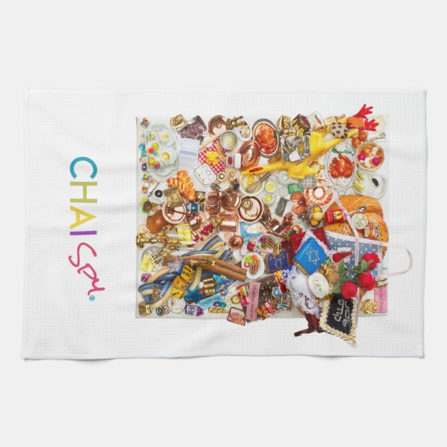 Sabbath Kitchen Towel (Horizontal)