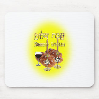 Sabbath Table, Shabbat Shalom Mouse Pad