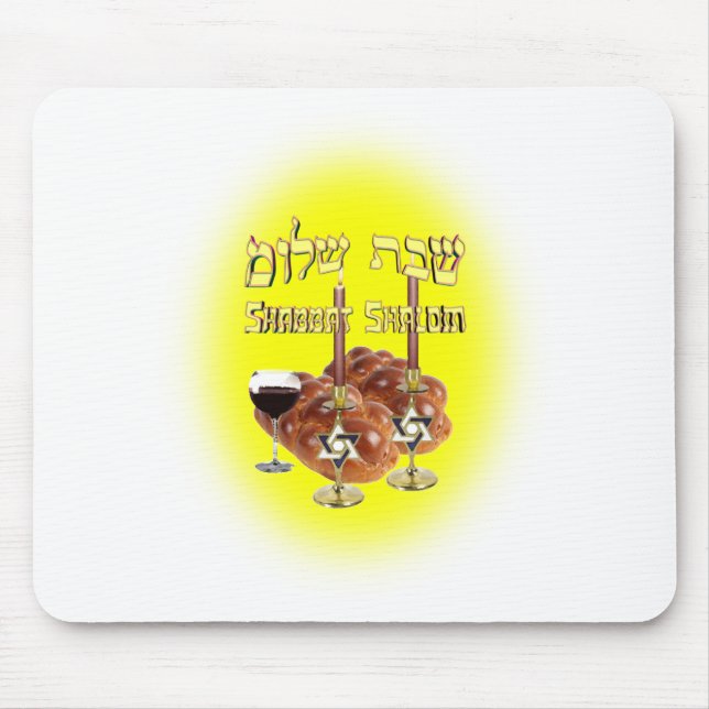 Sabbath Table, Shabbat Shalom Mouse Pad (Front)