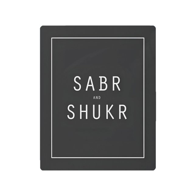 SABR and SHUKR Metal Print (Front)