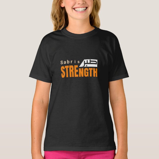 Sabr is Strength – Islamic Patience Quote T-Shirt (Front)