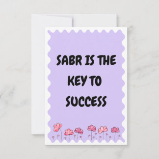 Sabr Is the Key to Success Inspirational Islamic Q Card
