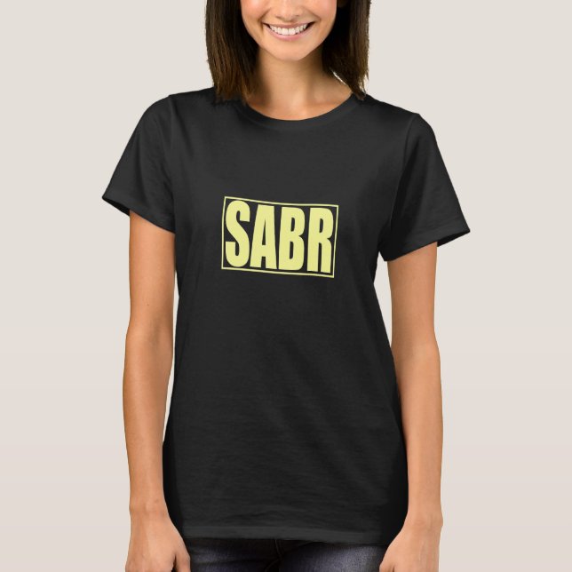 Sabr Patience Islamic Islam Iman Quran Sunna Praye T-Shirt (Front)