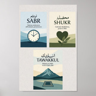 Sabr Shukr Tawakkul Print Set