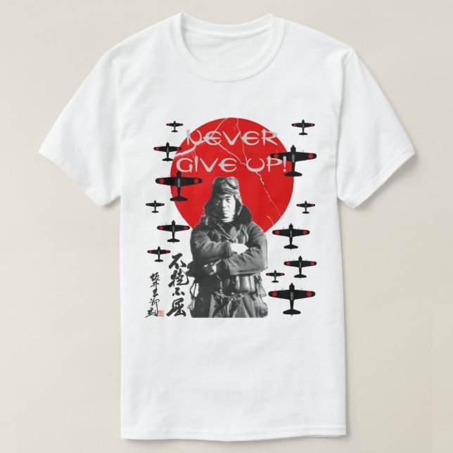 SABURO SAKAI T-Shirt (Design Front)