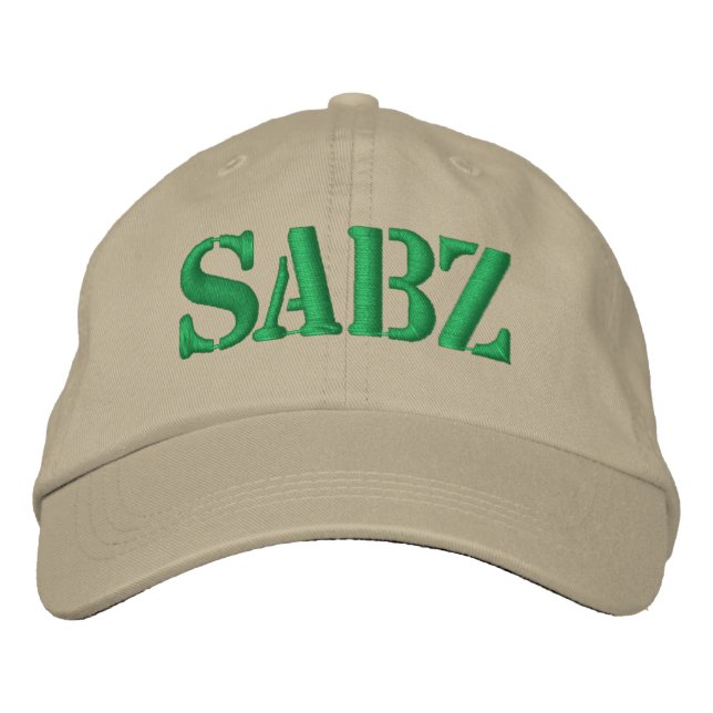 Sabz (Green) Embroidered Baseball Cap (Front)