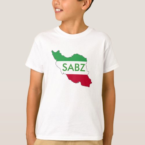 SABZ Iran Flag Map T_Shirt