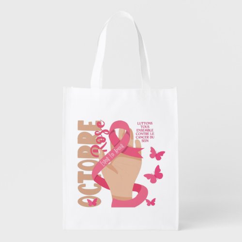 Sac Rutilisable Octobre Rose 100 Grocery Bag